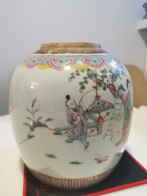 古玩陶瓷三娘教子圖粉彩罐拍賣,當前價格1500元