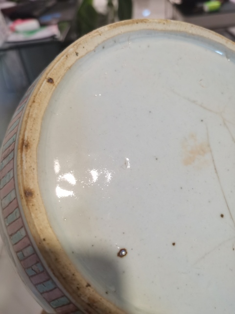 古玩陶瓷三娘教子圖粉彩罐拍賣,當前價格1500元