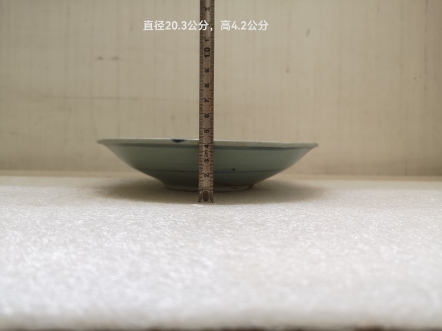 古玩陶瓷花卉紋青花盤拍賣,當前價格680元