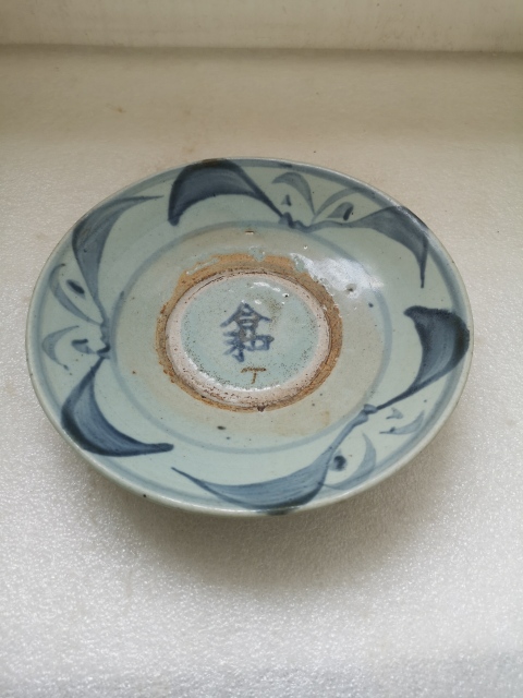 古玩陶瓷花卉紋青花盤拍賣,當前價格680元