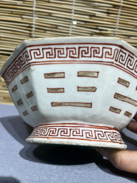 古玩陶瓷八卦紋碗拍賣,當前價格3800元