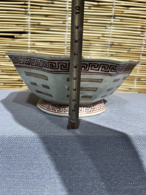 古玩陶瓷八卦紋碗拍賣,當前價格3800元