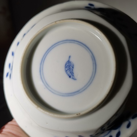 古玩陶瓷清 康熙青花大吉大利冠上加冠折沿盤拍賣，當前價格308元