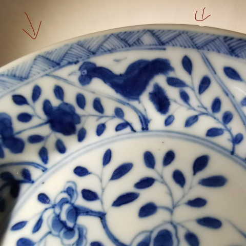 古玩陶瓷清 康熙青花大吉大利冠上加冠折沿盤拍賣，當前價格308元