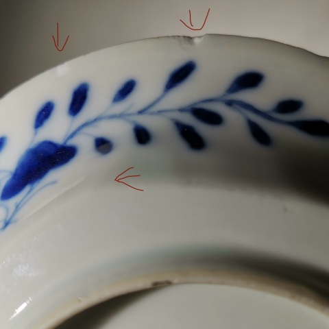 古玩陶瓷清 康熙青花大吉大利冠上加冠折沿盤拍賣，當前價格308元