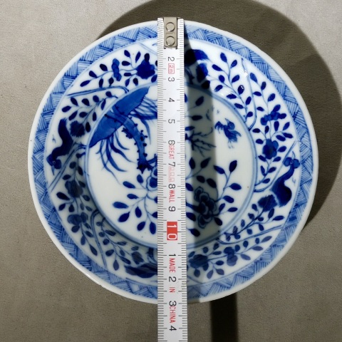 古玩陶瓷清 康熙青花大吉大利冠上加冠折沿盤拍賣，當前價格308元