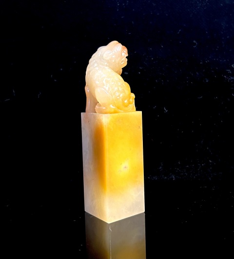 古玩雜項壽山荔枝凍印章拍賣,當前價格19999元