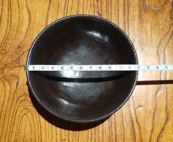 古玩陶瓷《平臺實物保真》元末明初茶葉末釉盞拍賣,當前價格888元