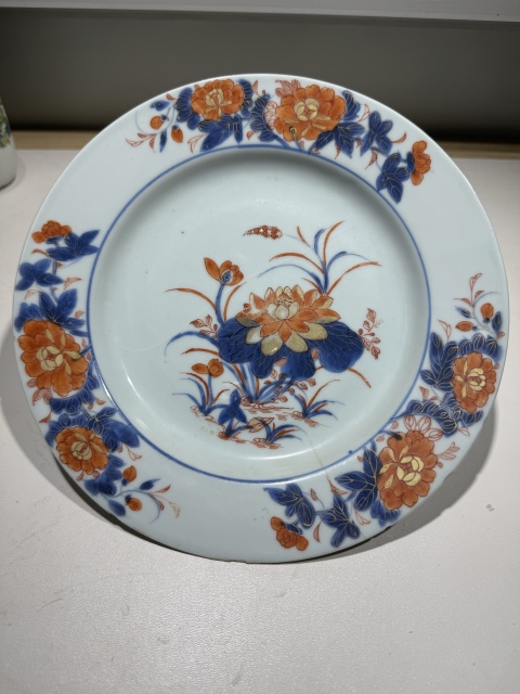 古玩陶瓷青花礬紅花卉紋折沿盤拍賣，當前價格1500元