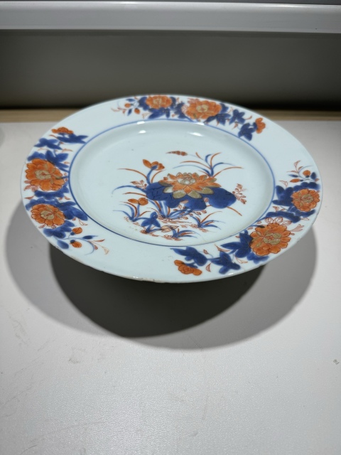 古玩陶瓷青花礬紅花卉紋折沿盤拍賣，當前價格1500元