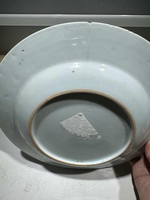 古玩陶瓷青花礬紅花卉紋折沿盤拍賣，當前價格1500元