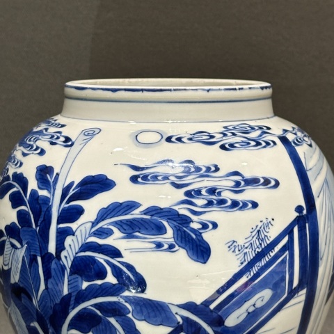 古玩陶瓷清康熙青花人物鳳尾尊拍賣，當前價格57000元