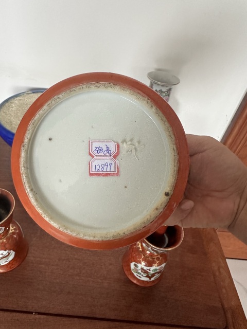 古玩陶瓷**地粉彩龍紋三貢拍賣，當前價格2280元