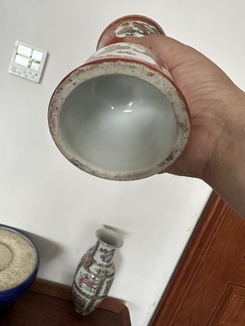 古玩陶瓷**地粉彩龍紋三貢拍賣，當前價格2280元