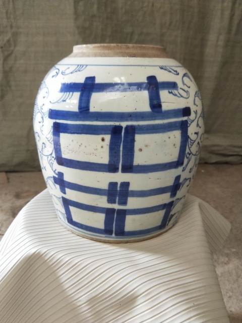 古玩陶瓷青花纏枝喜字罐拍賣，當(dāng)前價(jià)格99元