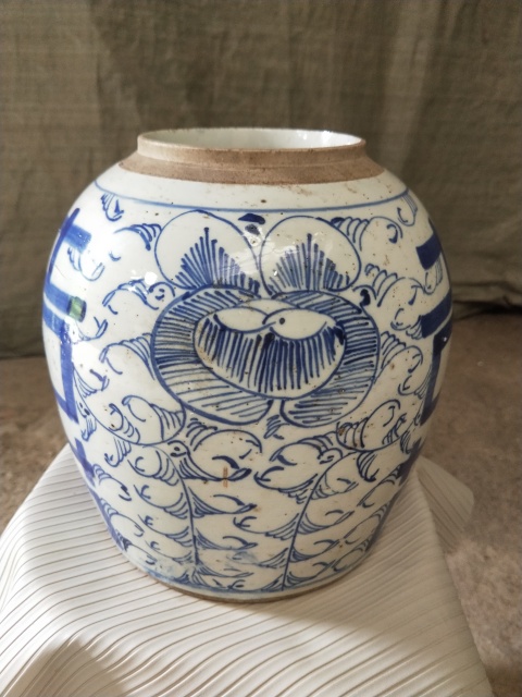 古玩陶瓷青花纏枝喜字罐拍賣，當(dāng)前價(jià)格99元