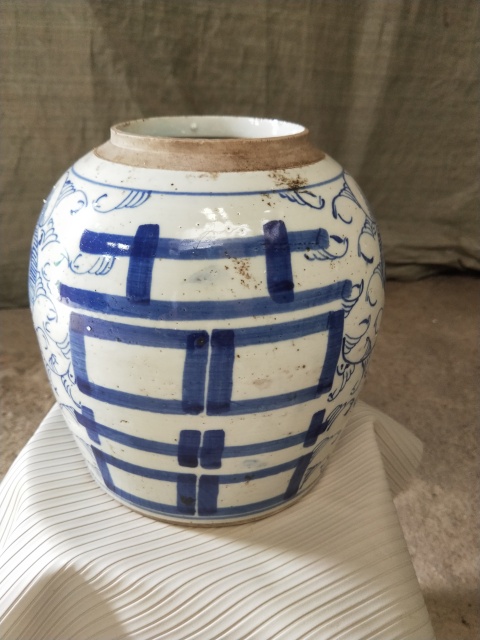 古玩陶瓷青花纏枝喜字罐拍賣，當(dāng)前價(jià)格99元