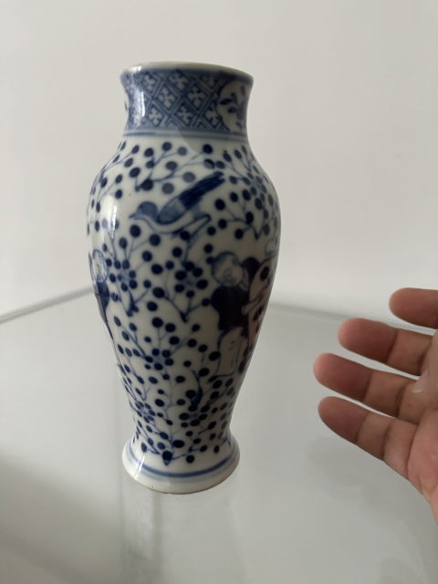 古玩陶瓷青花童子抱瓶圖雞腿瓶拍賣，當前價格2680元