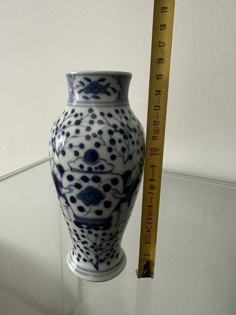 古玩陶瓷青花童子抱瓶圖雞腿瓶拍賣，當前價格2680元