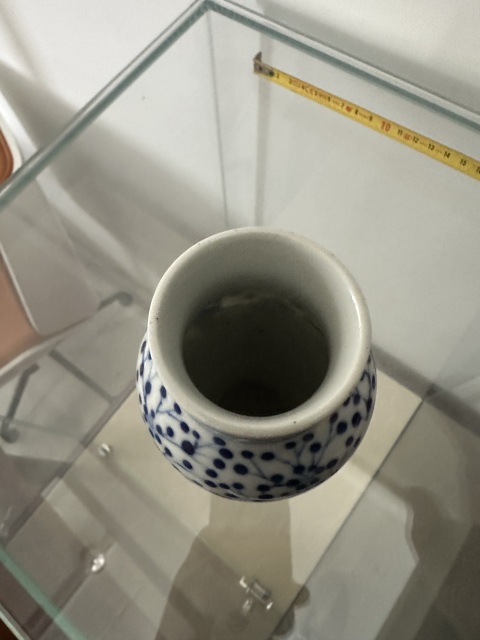 古玩陶瓷青花童子抱瓶圖雞腿瓶拍賣，當前價格2680元