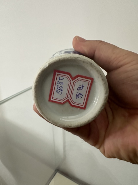 古玩陶瓷青花童子抱瓶圖雞腿瓶拍賣，當前價格2680元