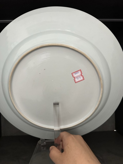 古玩陶瓷青花洞石花卉紋折腰盤拍賣，當前價格6980元