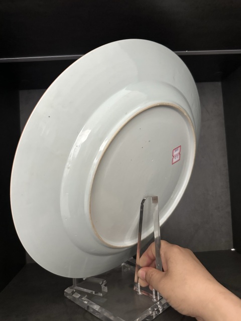 古玩陶瓷青花洞石花卉紋折腰盤拍賣，當前價格6980元