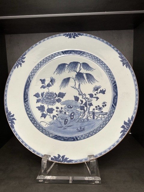 古玩陶瓷青花洞石花卉紋折腰盤拍賣，當前價格6980元