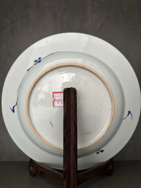 古玩陶瓷青花纏枝花卉紋折腰盤拍賣，當前價格2980元
