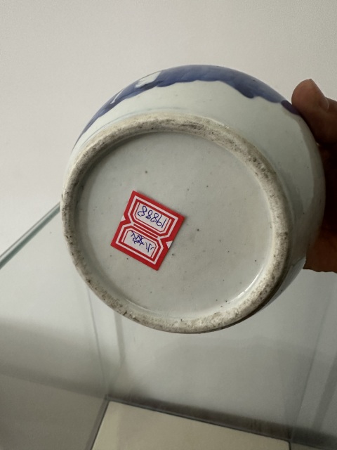古玩陶瓷青花人物故事紋茶葉罐拍賣，當前價格1680元