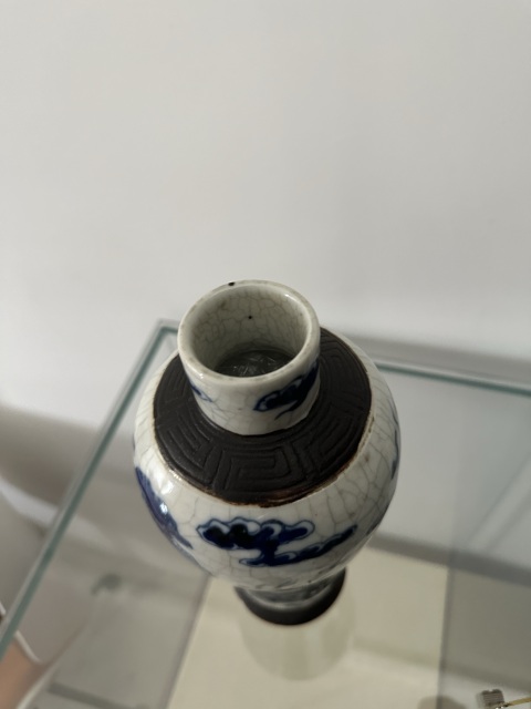 古玩陶瓷哥釉青花獅子繡球圖雞腿瓶拍賣(mài),當(dāng)前價(jià)格3980元
