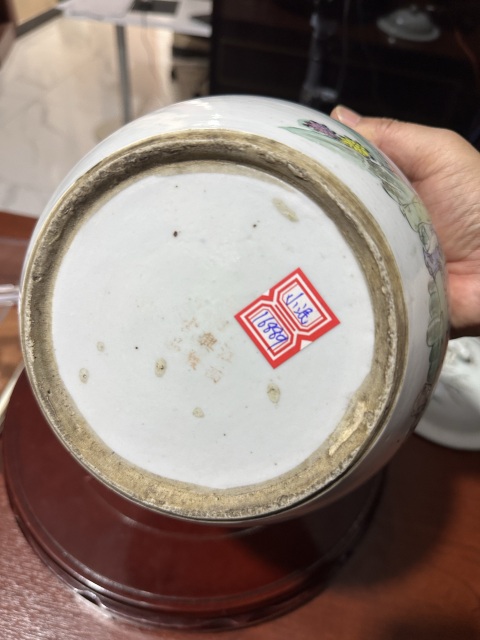 古玩陶瓷粉彩桃花仕女紋粥罐拍賣，當(dāng)前價格2800元