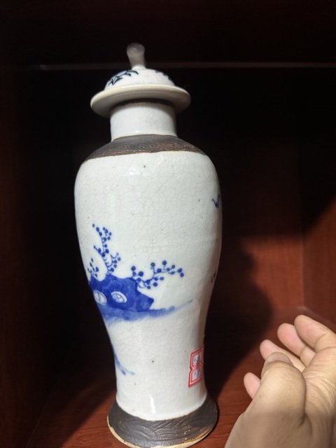 古玩陶瓷哥釉青花三娘教子圖雞腿瓶拍賣，當前價格3680元