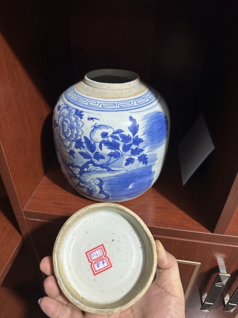 古玩陶瓷青花花卉紋蓋罐拍賣,當前價格1280元