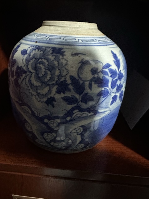 古玩陶瓷青花花卉紋蓋罐拍賣,當前價格1280元