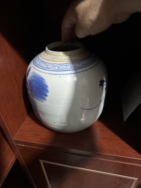 古玩陶瓷青花花卉紋蓋罐拍賣,當前價格1280元