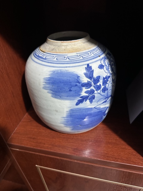 古玩陶瓷青花花卉紋蓋罐拍賣,當前價格1280元