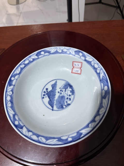 古玩陶瓷青花三星高照圖折沿碗拍賣,當前價格1280元
