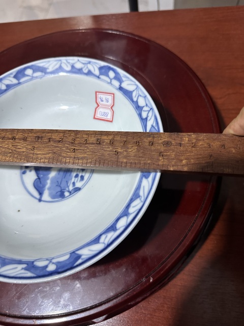 古玩陶瓷青花三星高照圖折沿碗拍賣,當前價格1280元