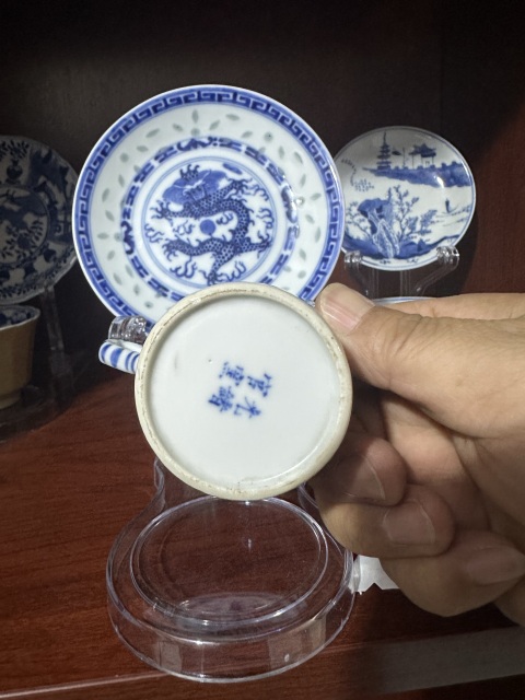古玩陶瓷青花云龍紋玲瓏瓷杯碟拍賣,當前價格2100元