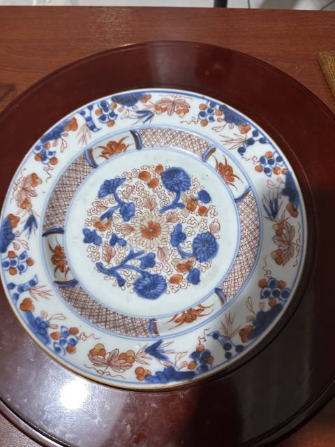 古玩陶瓷青花礬紅花卉紋折沿盤拍賣,當(dāng)前價(jià)格1680元