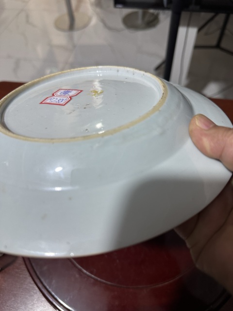 古玩陶瓷青花礬紅花卉紋折沿盤拍賣,當(dāng)前價(jià)格1680元