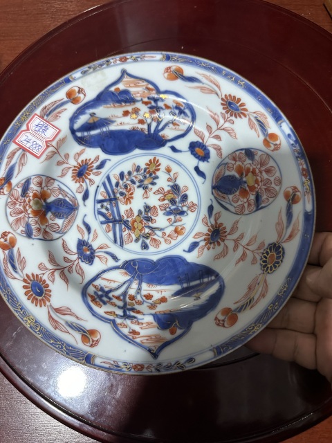 古玩陶瓷青花礬紅山水人物紋折沿盤拍賣，當前價格1980元