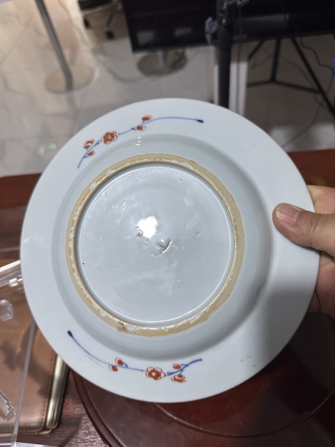 古玩陶瓷青花礬紅山水人物紋折沿盤拍賣，當前價格1980元