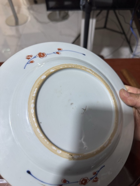 古玩陶瓷青花礬紅山水人物紋折沿盤拍賣，當前價格1980元