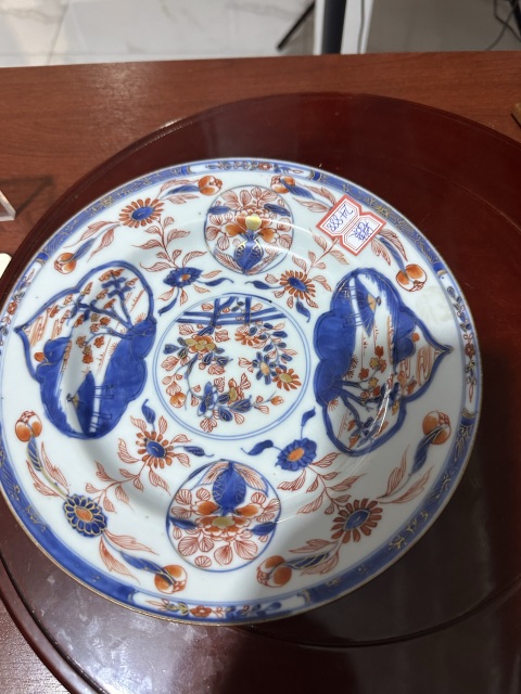 古玩陶瓷青花礬紅山水人物紋折沿盤拍賣，當前價格1980元