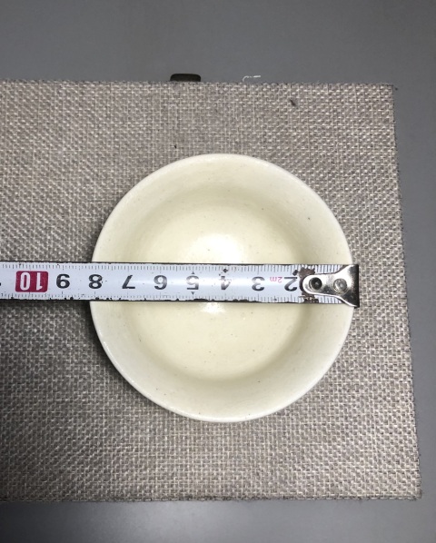 古玩陶瓷(精品)青白釉茶盞拍賣,當(dāng)前價(jià)格0元