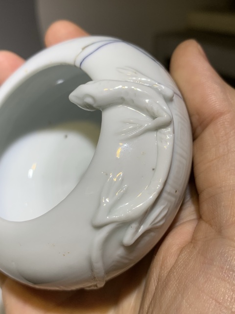 古玩陶瓷(德化窯名家林捷升制)白釉堆螭龍紋水盂拍賣,當前價格6888元