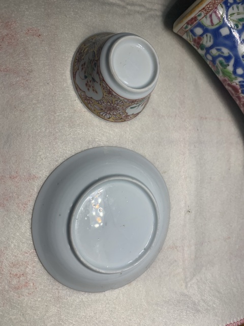 古玩陶瓷雍正粉彩描金人物紋杯碟拍賣,當(dāng)前價(jià)格288元