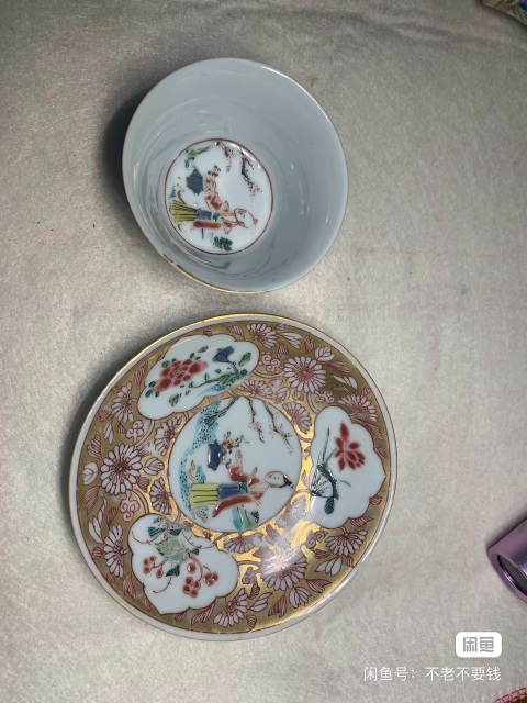 古玩陶瓷雍正粉彩描金人物紋杯碟拍賣,當(dāng)前價(jià)格288元